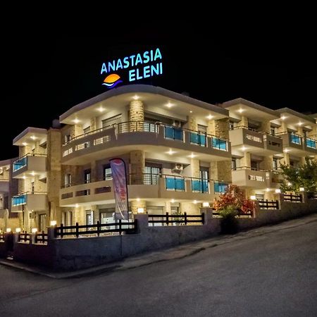 Anastasia Eleni Kallithea  Екстер'єр фото