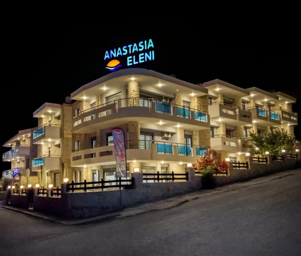 Anastasia Eleni Kallithea  Екстер'єр фото