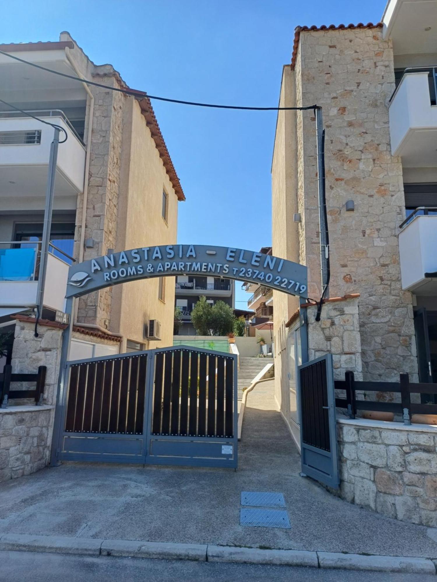 Anastasia Eleni Kallithea  Екстер'єр фото